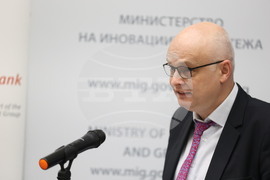 Министерство на иновациите и растежа - подписване на гаранционните споразумения между Европейския инвестиционен фонд