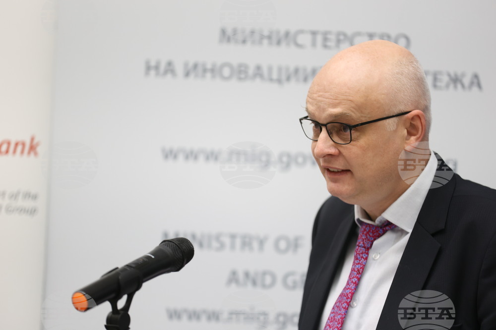 Министерство на иновациите и растежа - подписване на гаранционните споразумения между Европейския инвестиционен фонд