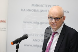 Министерство на иновациите и растежа - подписване на гаранционните споразумения между Европейския инвестиционен фонд
