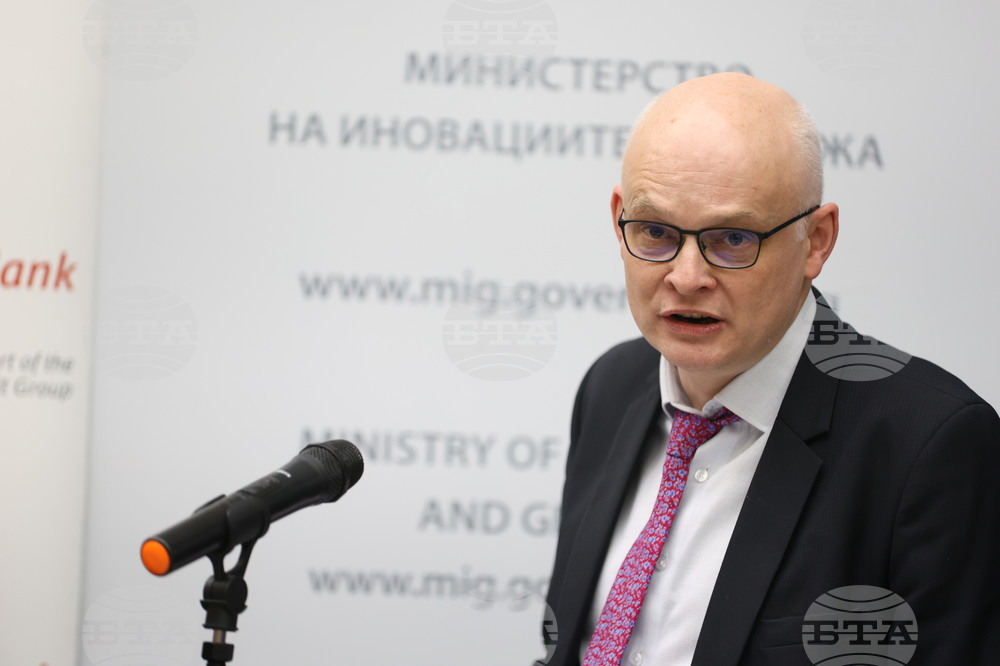Министерство на иновациите и растежа - подписване на гаранционните споразумения между Европейския инвестиционен фонд
