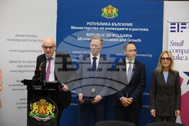 Министерство на иновациите и растежа - подписване на гаранционните споразумения между Европейския инвестиционен фонд