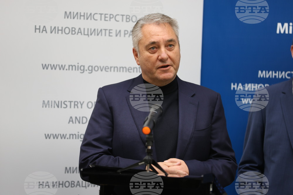 Министерство на иновациите и растежа - подписване на гаранционните споразумения между Европейския инвестиционен фонд