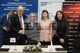 Министерство на иновациите и растежа - подписване на гаранционните споразумения между Европейския инвестиционен фонд