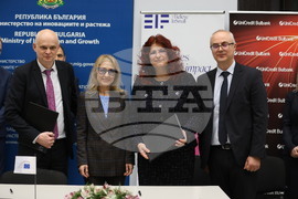 Министерство на иновациите и растежа - подписване на гаранционните споразумения между Европейския инвестиционен фонд