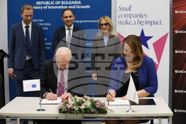 Министерство на иновациите и растежа - подписване на гаранционните споразумения между Европейския инвестиционен фонд