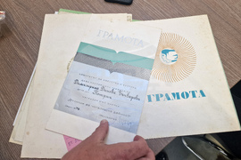 Петрич - музей - годишнина