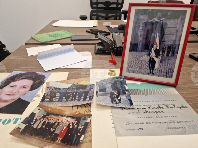  Петрич - музей - годишнина