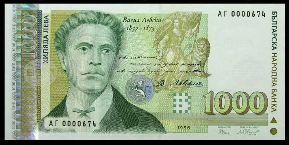 Today's Observances: July 5