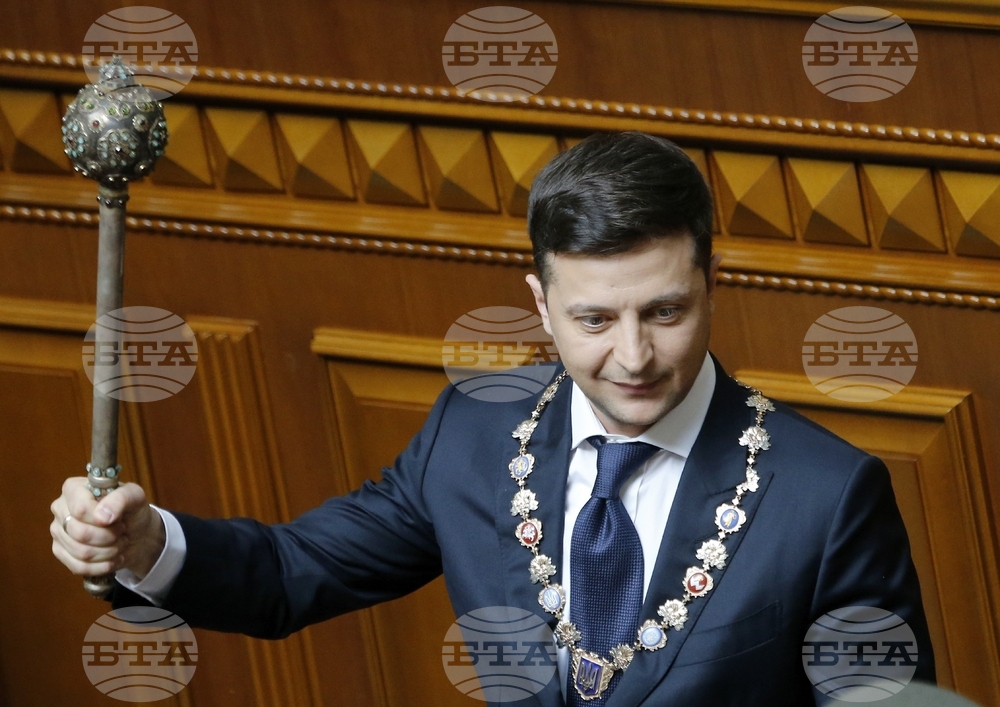 Украйна отбелязва Деня на единството, обявен преди два дни от президента Зеленски