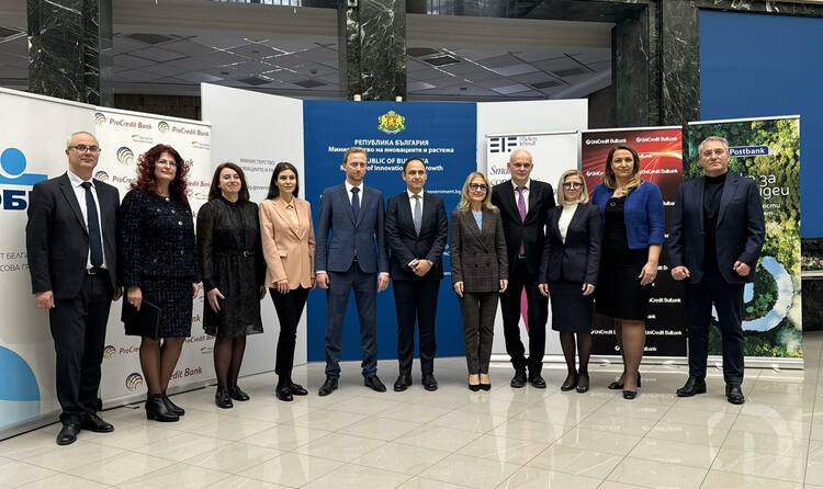 Европейският инвестиционен фонд и българските банки подписват споразумения за финансиране на МСП до 2 млрд. евро