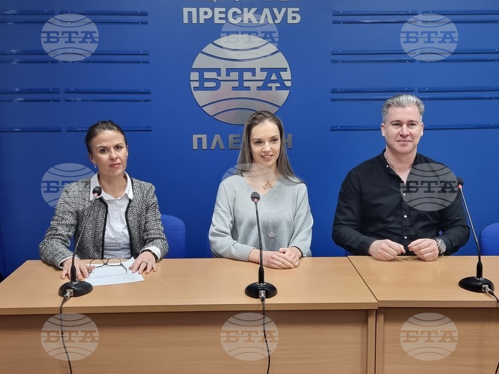 Национален пресклуб на БТА Плевен - концерт - пресконференция
