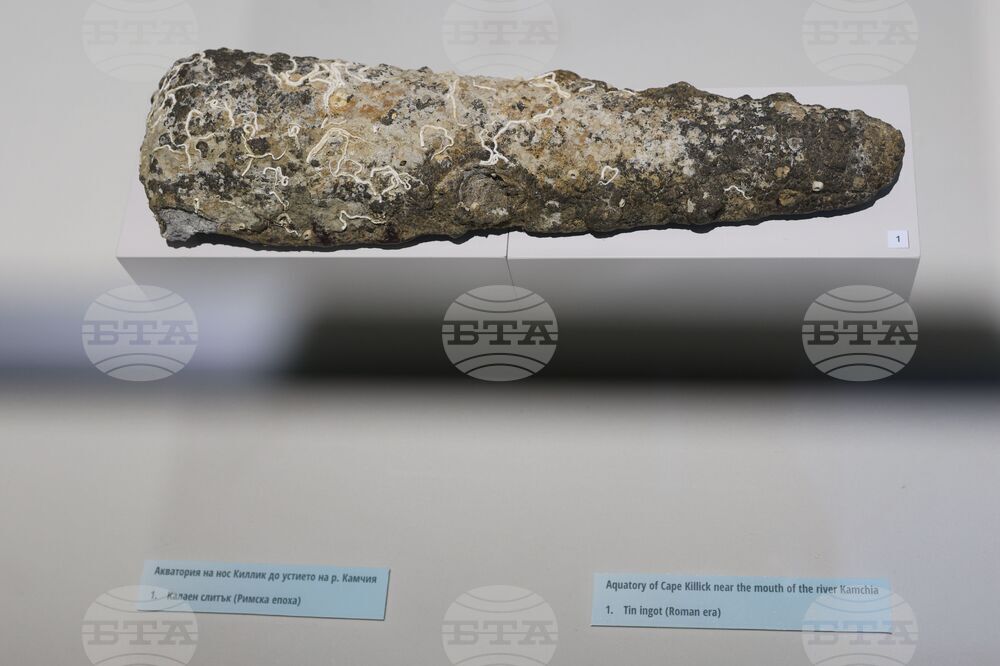 Национален исторически музей - изложба "Древни находки. Нови открития. Археологически сезон 2023"