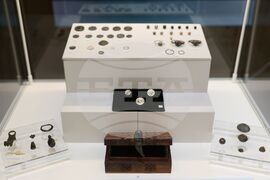 Национален исторически музей - изложба "Древни находки. Нови открития. Археологически сезон 2023"