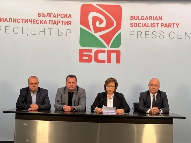 Корнелия Нинова: Корупцията няма цвят и трябва да бъде наказвана, независимо кой управлява