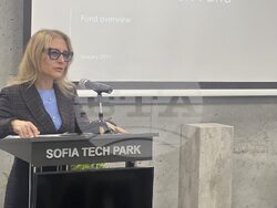 Снимка: Министерство на иновациите и растежа