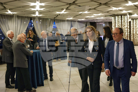 Награди "Еврика"