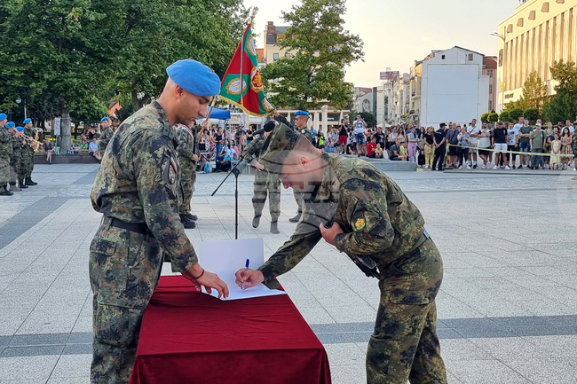 Пловдив - празник - гарнизон - военна клетва