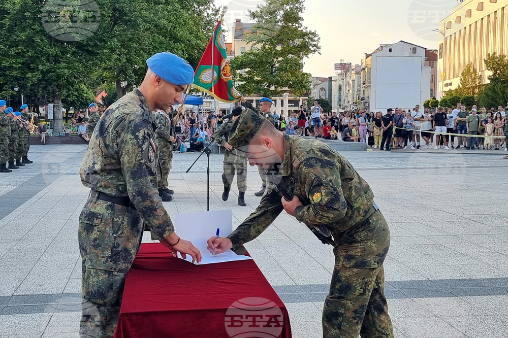 Пловдив - празник - гарнизон - военна клетва