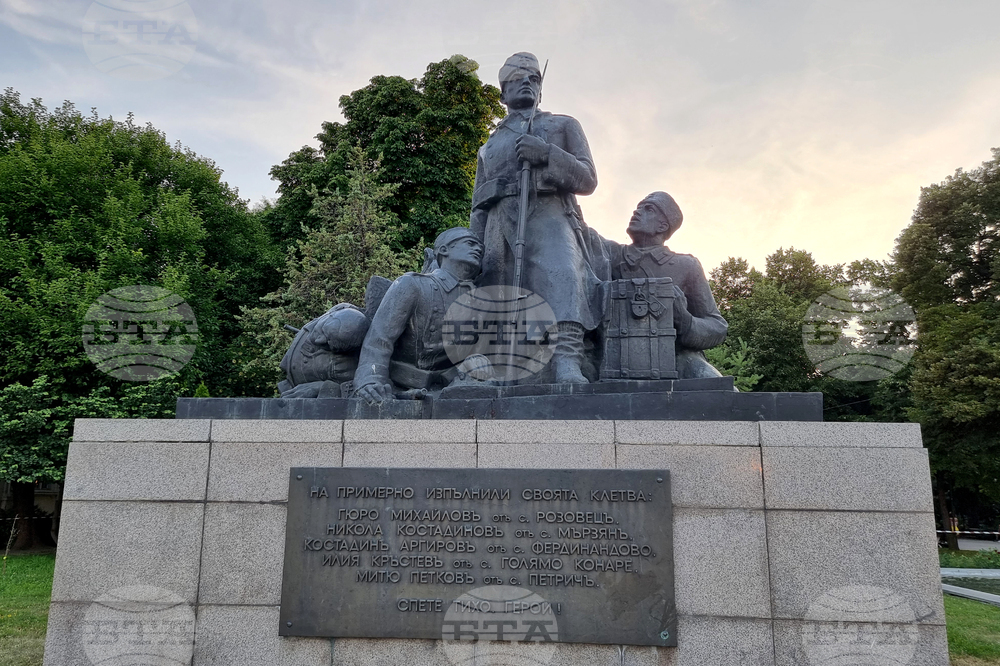 Пловдив - празник - гарнизон - военна клетва
