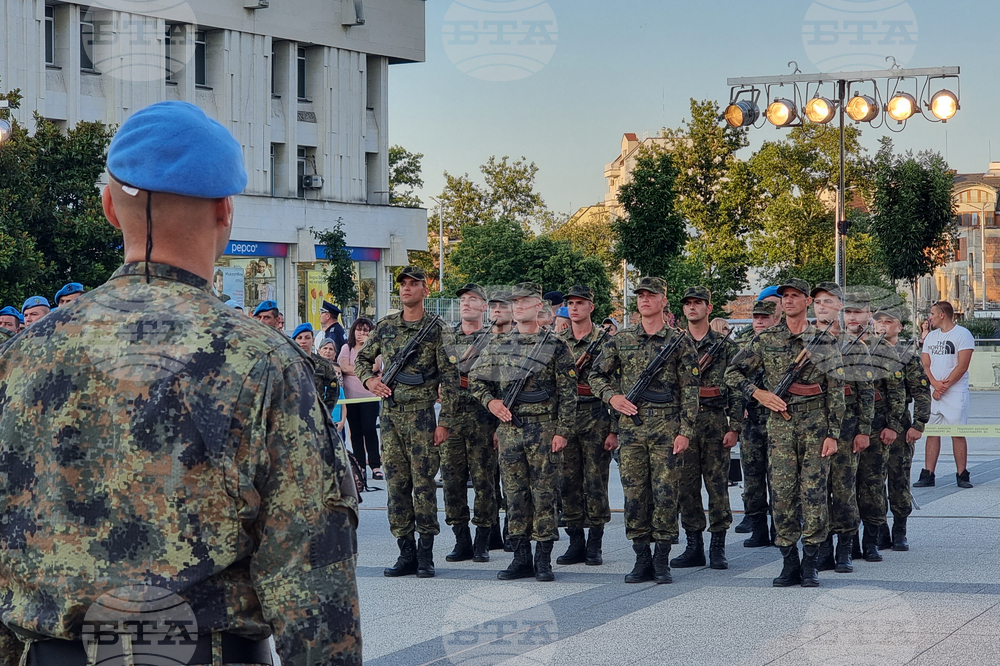 Пловдив - празник - гарнизон - военна клетва