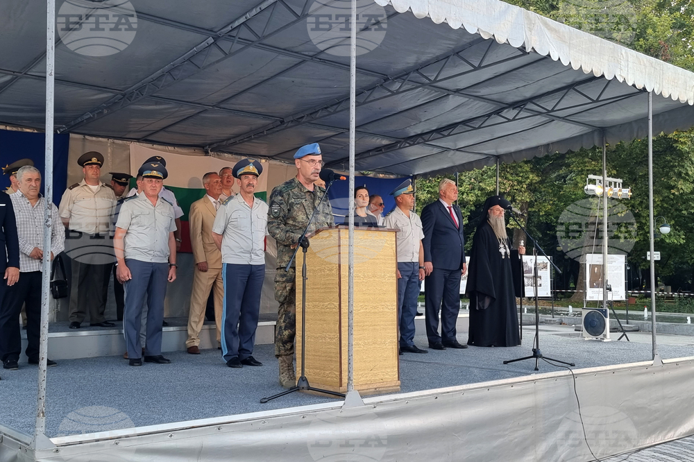 Пловдив - празник - гарнизон - военна клетва