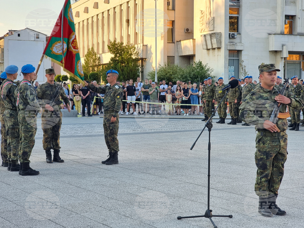 Пловдив - празник - гарнизон - военна клетва