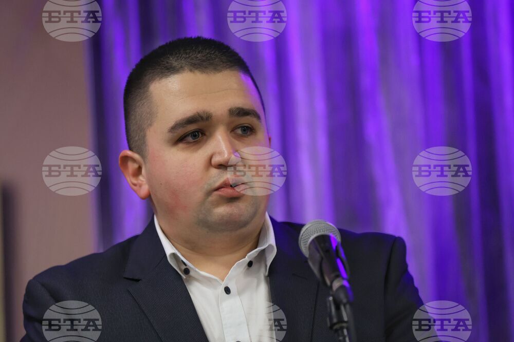 Награди "Еврика"