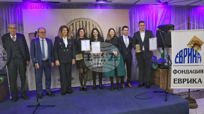 Наградите „Еврика” за 2025 година ще бъдат връчени тържествено на 28 януари