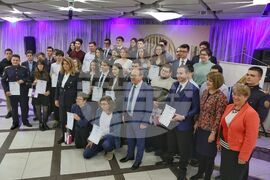 Награди "Еврика"