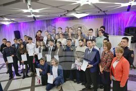 Награди "Еврика"