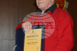 Хасково - Спортист на годината - Живко Архондев 