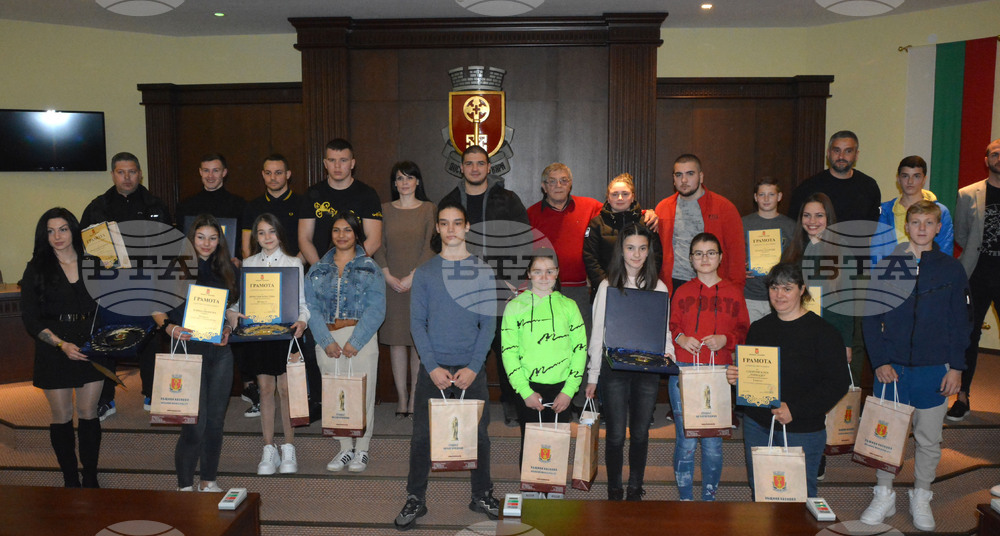 Хасково - Спортист на годината - награждаване