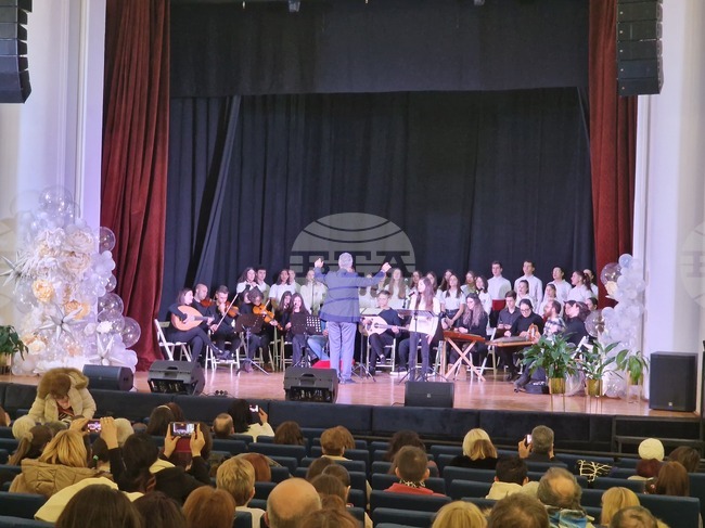 Петрич - концерт