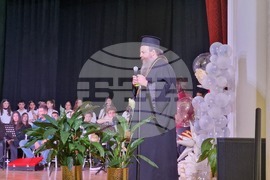 Петрич - концерт