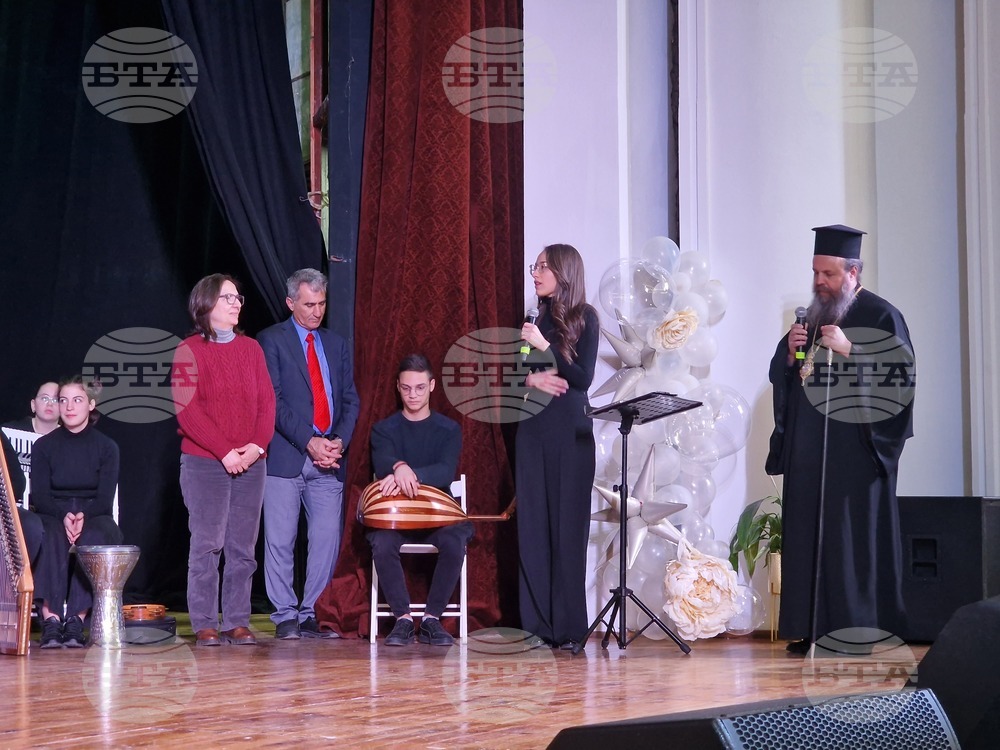 Петрич - концерт