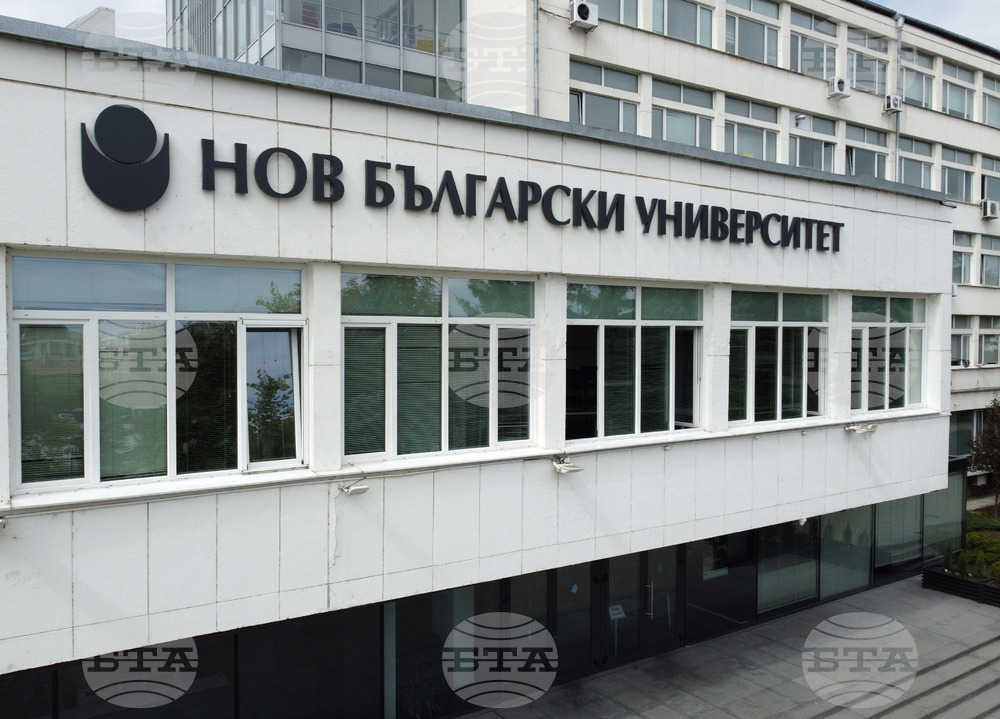 Мастър класове за бизнес лидери в Нов Български университет организира Сдружението за модерна търговия