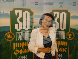 Гуна Иванова