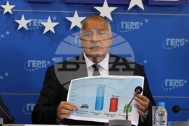 ГЕРБ - пресконференция