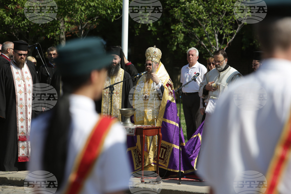 МВР - професионален празник - честване
