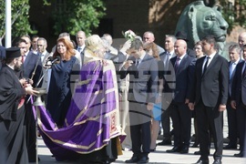 МВР - професионален празник - честване
