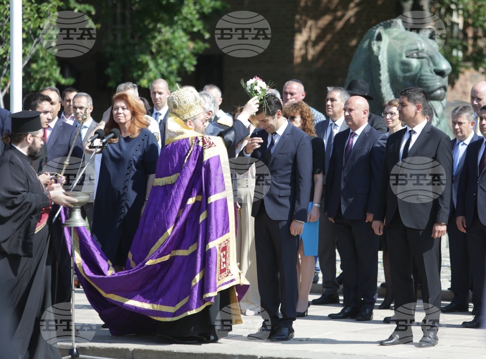 МВР - професионален празник - честване