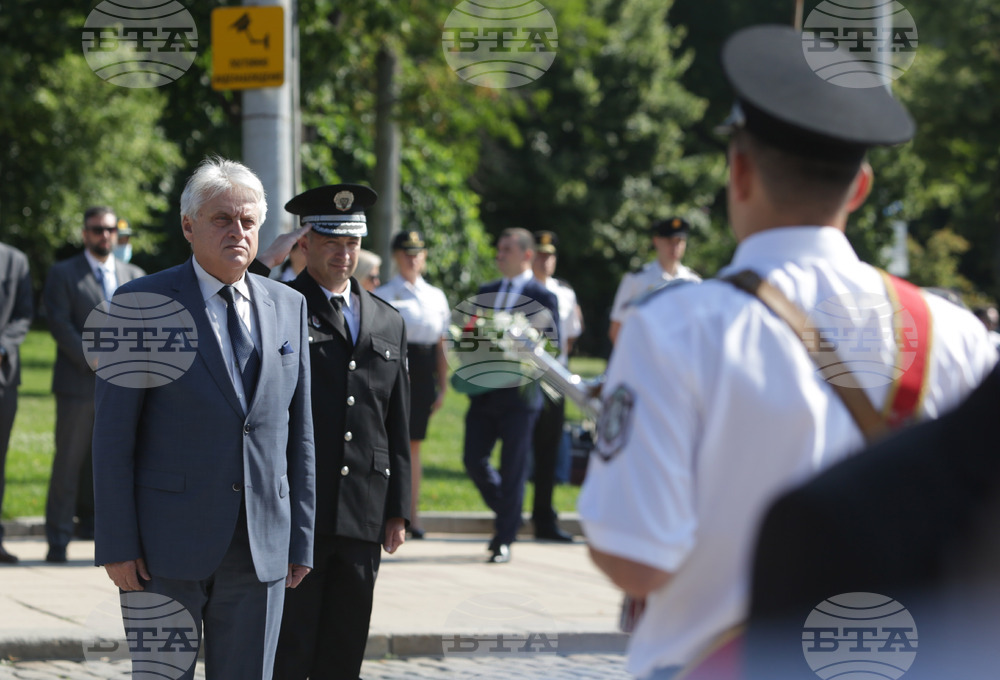 МВР - професионален празник - честване