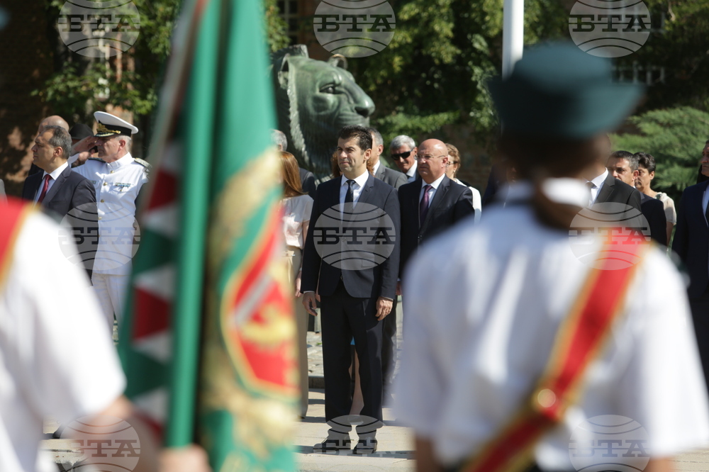 МВР - професионален празник - честване