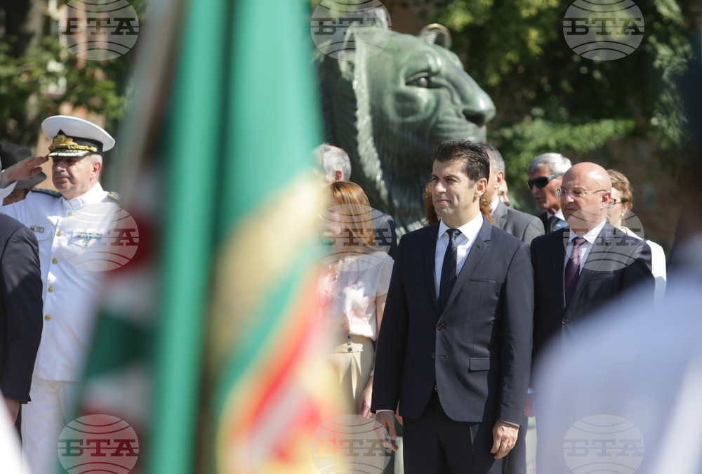 МВР - професионален празник - честване