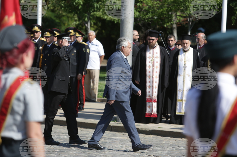 МВР - професионален празник - честване