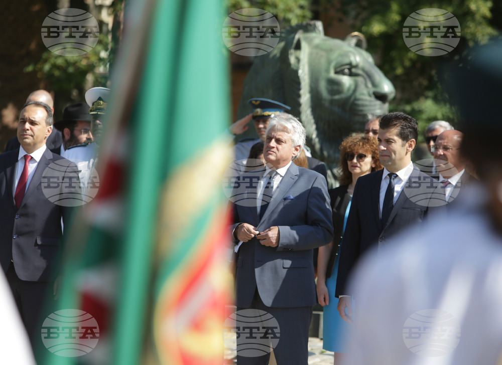 МВР - професионален празник - честване