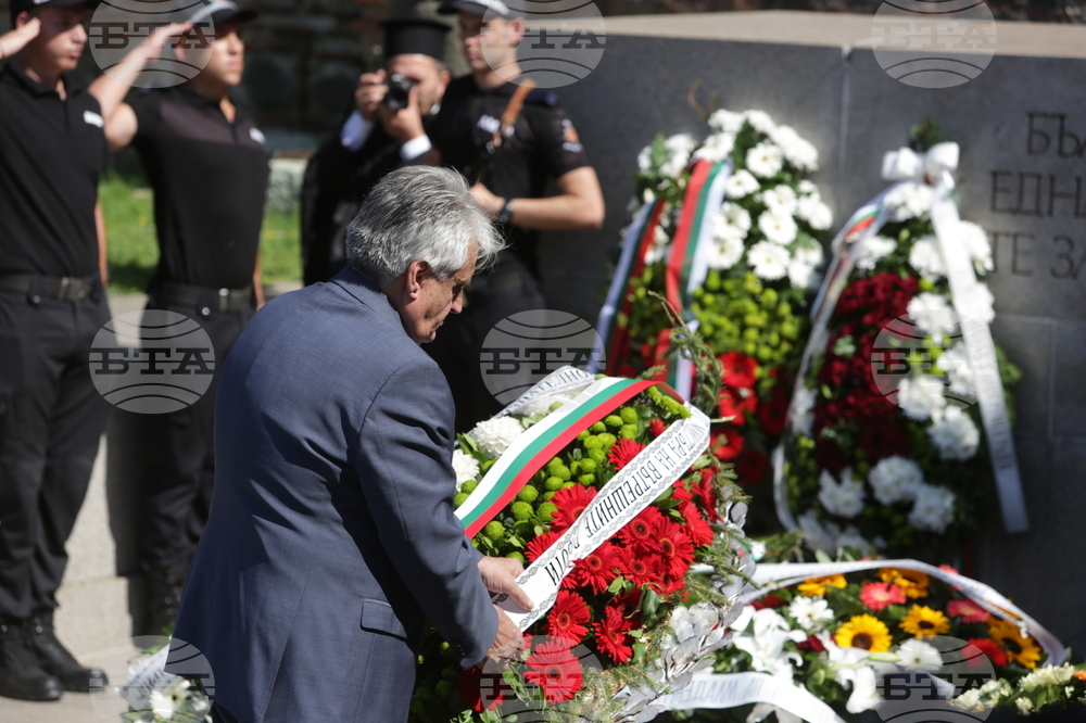 МВР - професионален празник - честване