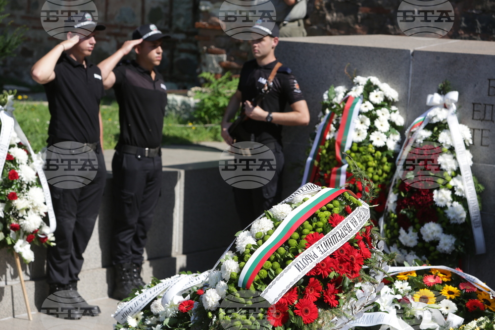 МВР - професионален празник - честване