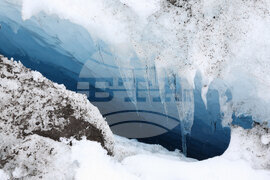 Национална антарктическа експедиция - остров Ливингстън - ледник Перуника - изглед