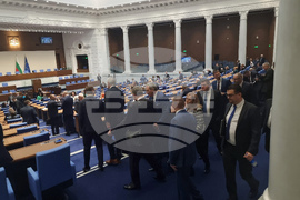 Парламент - заседание